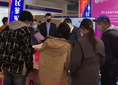 蔷薇灵动亮相2021第十届中国国防信息化装备与技术博览会